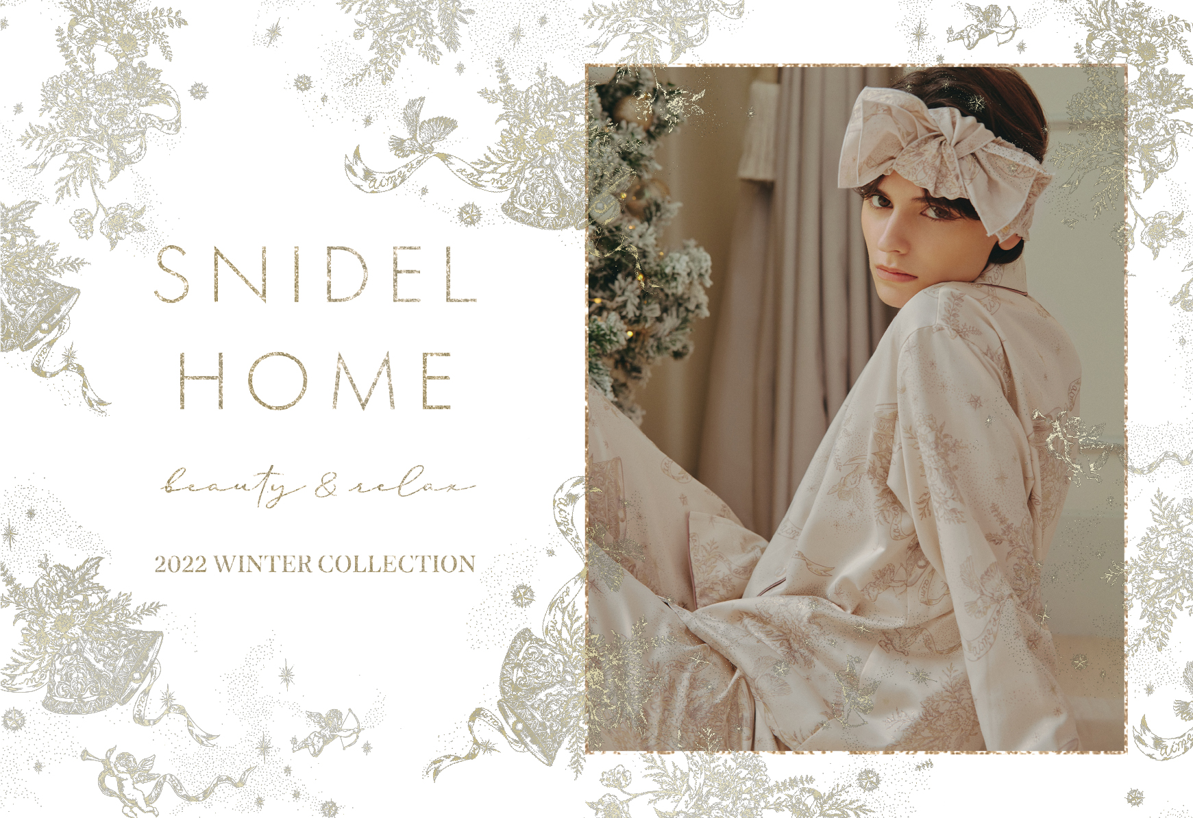 〈スナイデル ホーム〉繊細でエレガントな”トワルドジュイ”と伝統的なノルディックの2つのデザインが楽しめるホリデーコレクションが発売！11月25日(金)よりWEB先行予約受付開始