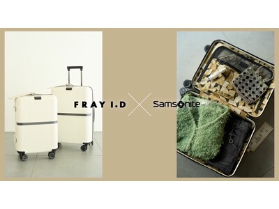 【FRAY I.D×Samsonite】初のコラボレーションスーツケースが2サイズ展開で登場！＜12月14日(水)発売＞