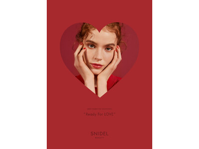 ＜SNIDEL BEAUTY＞ブランド初・ハートをモチーフにしたバレンタインコレクションが限定発売