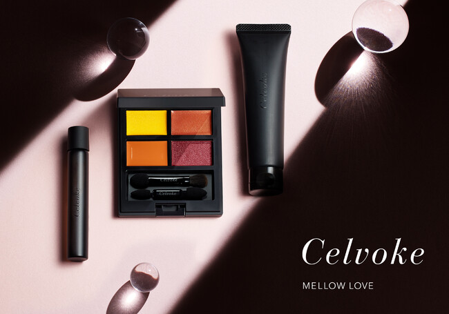 【Celvoke】2023 Valentine Collection “MELLOW LOVE” 胸の奥に秘めた溶けるような愛を表現したスペシャルアイテムが登場！＜2023年1月20日(金)全国発売＞のメイン画像