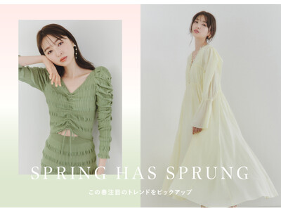 ＜スナイデル＞女優・モデルの上西星来が纏う、軽やかな春の新作LOOKを公開！＜3月3日(金)＞