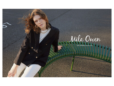 【Mila Owen】2月9日(木)より2023年春のコレクションカタログをWEBにて公開！枠にとらわれない軽やかなトラッドスタイルを表現したコーディネートを提案