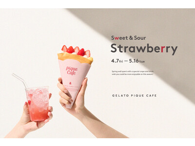 【gelato pique cafe(ジェラート ピケ カフェ)】“Strawberry - Sweet＆Sour” 新食感！ストロベリーミルフィーユクレープと爽やかなストロベリーソーダが販売開始