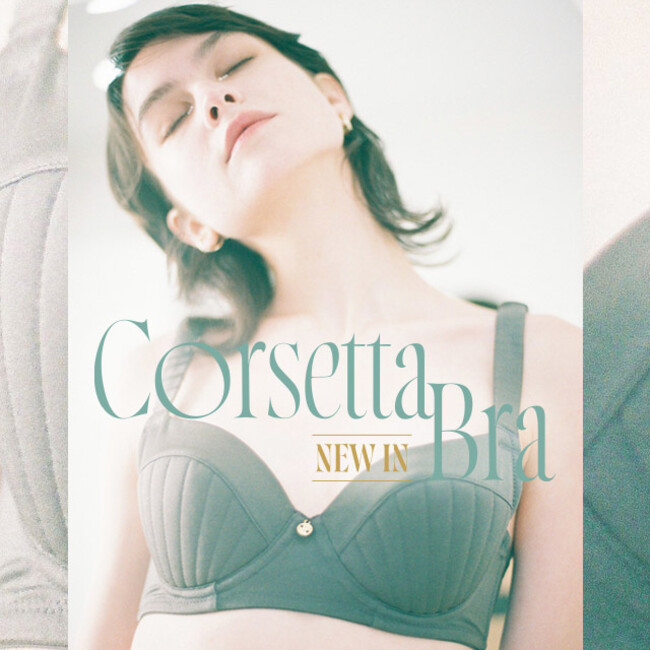 【LILY BROWN Lingerie】ブランド史上最高のふっくらとしたデコルテをメイクする新型ブラ「コルセッタ ブラ」が4月13日(木)より発売