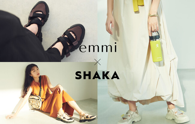【emmi(エミ)】SHAKA