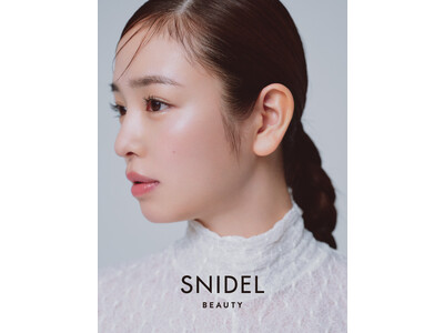 ＜SNIDEL BEAUTY＞繊細な発色と光沢感で素肌になりすますチークと、ナチュラルに素肌がトーンアップ(*)する高機能UVメイクアップセラム、2種の新作アイテムが登場