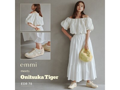 【emmi(エミ)】初のOnitsuka Tigerのカラー別注シューズが登場！＜7月14日(金)＞