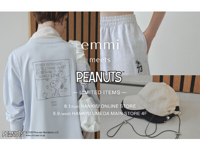 【emmi meets PEANUTS】阪急うめだ本店4Fにて開催のポップアップストア「It’s Lovely, Peanuts!」にてPEANUTSとの限定コラボアイテムを発売