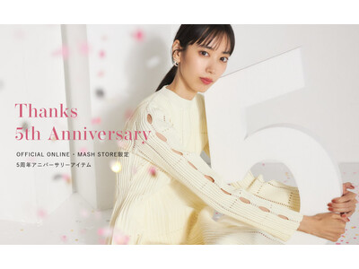 【CELFORD(セルフォード)】オフィシャルオンラインストア5周年記念！人気アイテムをアップデートした限定アイテム2型を発売