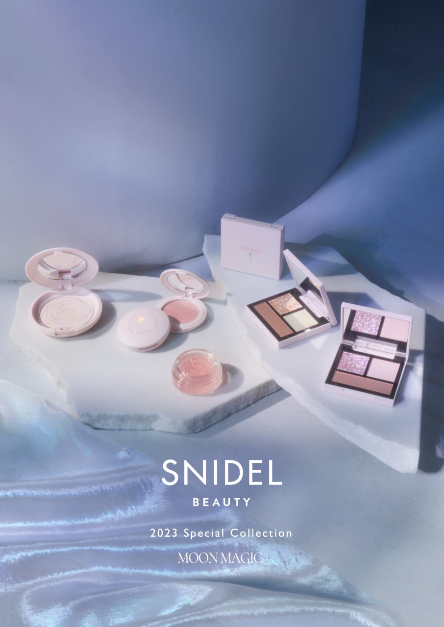 ＜SNIDEL BEAUTY＞変身願望を叶えてくれるHalloweenの魔法をSNIDEL BEAUTYらしさを反映したドリーミィなカプセルコレクションが登場