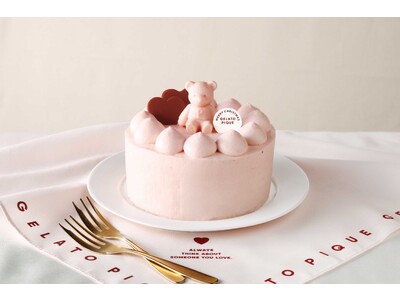 「gelato pique(ジェラート ピケ)」のクリスマスケーキ第4弾はピンクが主役！ピンクの