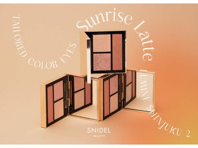 ＜SNIDEL BEAUTY＞新製品「テイラード カラー アイズ」からルミネ新宿2店限定で“今日をまばゆく照らし出す、希望”を表現した新色を発売