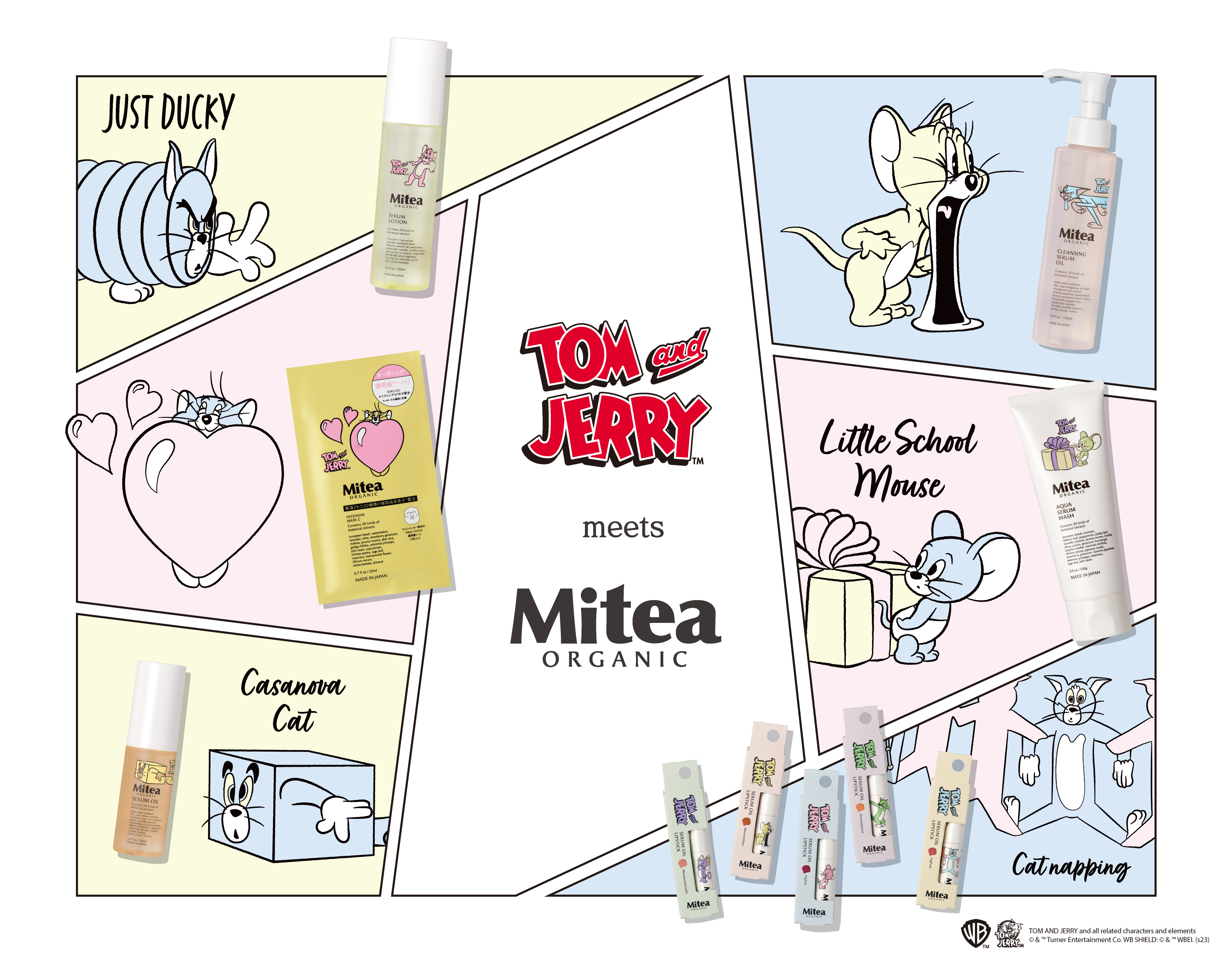 ファミリーマート×コスメキッチン協業のスキンケアブランド【Mitea ORGANIC(ミティア オーガニック)】より、「トムとジェリー」パッケージコラボレーションが実現！