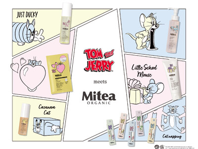 ファミリーマート×コスメキッチン協業のスキンケアブランド【Mitea ORGANIC(ミティア オーガニック)】より、「トムとジェリー」パッケージコラボレーションが実現！