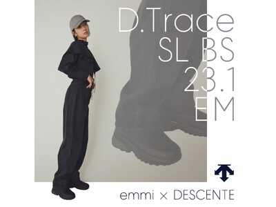 【emmi(エミ)】DESCENTE冬の定番のショートブーツを別注！高機能な冬のマストアイテムにモードなエッセンスをプラス＜10月4日(水)＞