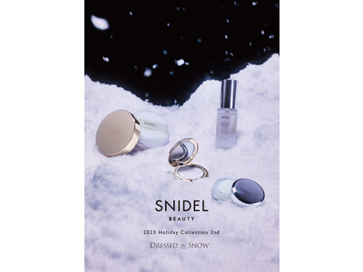 ＜SNIDEL BEAUTY＞自分へのご褒美や、ギフトに。ホワイトローズの香りを纏う、ホリデーコレクショ...