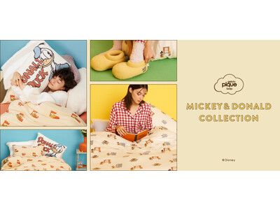 【gelato pique (ジェラート ピケ)】寝具ラインからディズニーキャラクター 「ミッキー&ドナルド」コレクションを発売