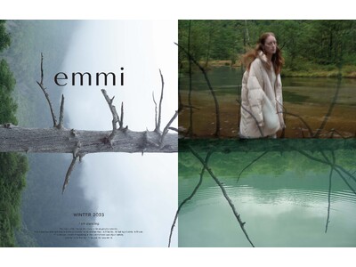 【emmi (エミ)】“EASY ELEGANCE”をテーマとする23年冬コレクションのデジタルカタログを公開！