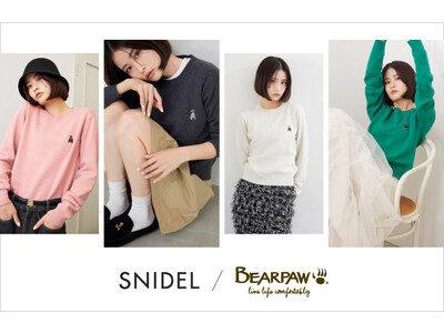 ＜スナイデル＞アメリカ発のブランド「BEARPAW(ベアパウ)」との初のコラボレーション！国内初となるアパレルコラボアイテムも登場