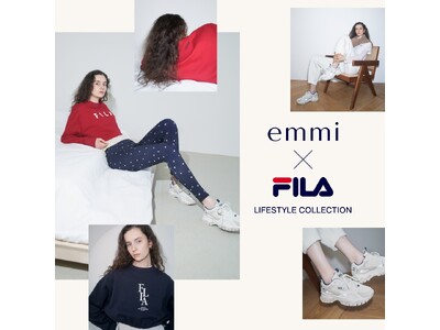 【emmi×FILA】スポーツライフスタイルブランド「FILA（フィラ)」とのコラボレーションアイテムを発売！スニーカーと初のアパレルアイテムの計5型をラインアップ