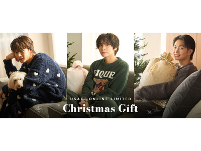 『NOA』『山下幸輝』『綱啓永』が選ぶUSAGI ONLINEでしか買えない、gelato piqueの限定クリスマスギフトセットが登場！