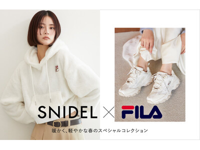 ＜スナイデル＞FILA別注アパレル＆スニーカーが登場！春を予感するアイテム全3型を発売！＜1月17日(水)発売＞