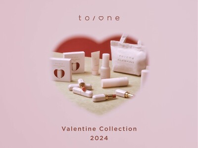 ブランド初となるバレンタインコレクションが登場！限定のリップバーム3色と、【ジェラート ピケ】とコラボレーションしたスキンケアキットをラインアップ