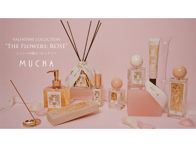【MUCHA(ミュシャ)】人気連作「四つの花」のローズを贈るミュシャのバレンタインコレクション。贈る相手...