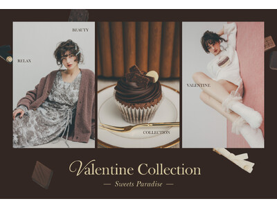 〈スナイデル ホーム〉sweetな気分を高めてくれるバレンタインコレクション！ポップなカップケーキやクッキー、大人なトワルドジュイの3種類が登場＜1月17日(水)発売＞