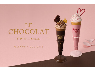 【gelato pique cafe(ジェラート ピケ カフェ)】リッチなチョコレートの味わいが楽しめる「ベリーチョコレートクレープ」と「ビターチョコレートクレープ」が期間限定で登場