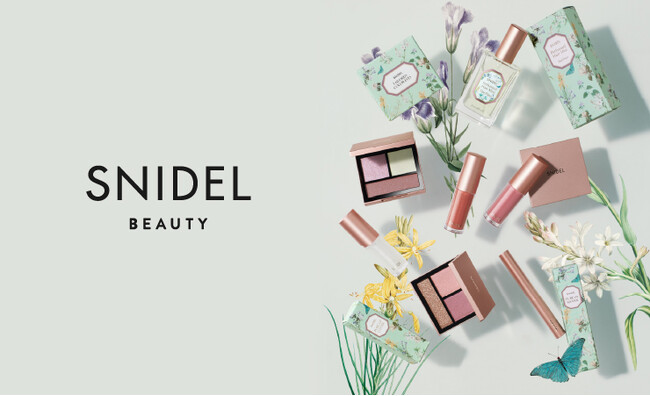 ＜SNIDEL BEAUTY＞ブランドデビュー3周年を記念した限定コレクションを発売！初となるリップシェイパーも新登場。