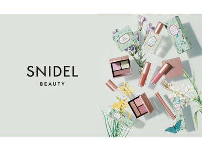 ＜SNIDEL BEAUTY＞ブランドデビュー3周年を記念した限定コレクションを発売！初となるリップシェイパーも新登場。