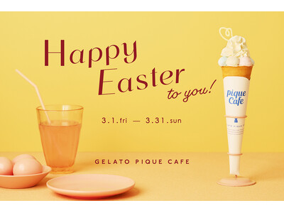 【gelato pique cafe(ジェラート ピケ カフェ)】“Happy Easter to you！”春らしい柔らかなパステルカラーで彩られたイースター限定クレープが登場＜3月1日(金)＞