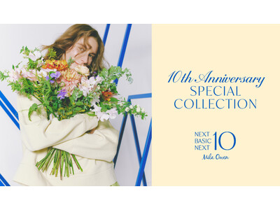 【Mila Owen】10周年を機にリニューアルオープンしたルミネ新宿2店・ルクア大阪店が初日売上1,000万を突破！ブランド最高記録を樹立！