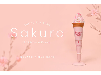 クレープに満開の桜を映した“ピケカフェ”のシーズナル「さくらクレープ」が登場