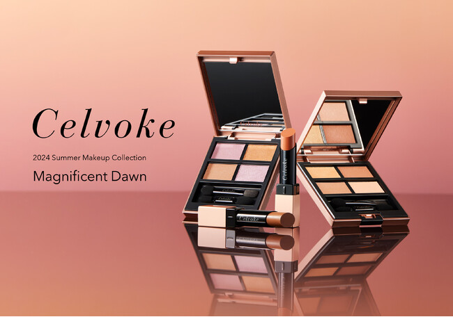 【Celvoke（セルヴォーク）】サバンナの朝焼け、雄大でプリミティブな景色を表現した2024 Summer Makeup Collectionが登場 ＜全国発売 2024年4月19日(金) ＞