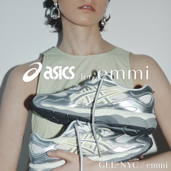 【emmi(エミ)】ASICSの人気モデル「GEL-NYC」をキャッチーなメタリック素材でトレンド感溢れる一足に別注！