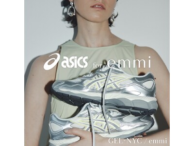 【emmi(エミ)】ASICSの人気モデル「GEL-NYC」をキャッチーなメタリック素材でトレンド感溢れる一足に別注！