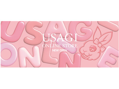 ECモール「USAGI ONLINE」のリアルショップ「USAGI ONLINE STORE」が、CoCoLo新潟に新店をオープン！＜4月25日(木)＞