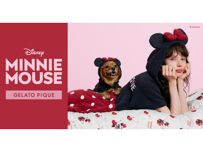「gelato pique（ジェラート ピケ）」ミニーマウスをデザインの主役としたルームウェア、寝具、CAT&DOGの新作コレクションを発売＜5月15日（水）＞