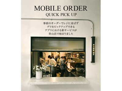 「PARIYA」青山本店、モバイルオーダーでデリボックスの注文が一層便利に！アプリ上でメニュー選択からお...