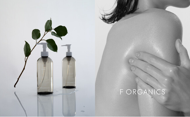 【F ORGANICS(エッフェオーガニック)】“日本初配合”のほおずき葉エキスを新規採用！ボディウォッシュとハンドウォッシュがコスモスナチュラル認証を取得しリニューアル！6月19日(水)より発売。