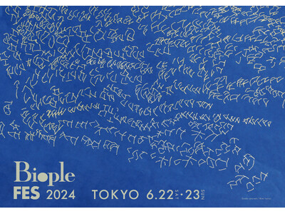 【滝沢眞規子さんトークショー決定！】『Biople FES 2024 TOKYO』ナチュラル＆オーガニックをより楽しめるトークショーやコンテンツが実施！＜6月22日(土)、23日(日)＞