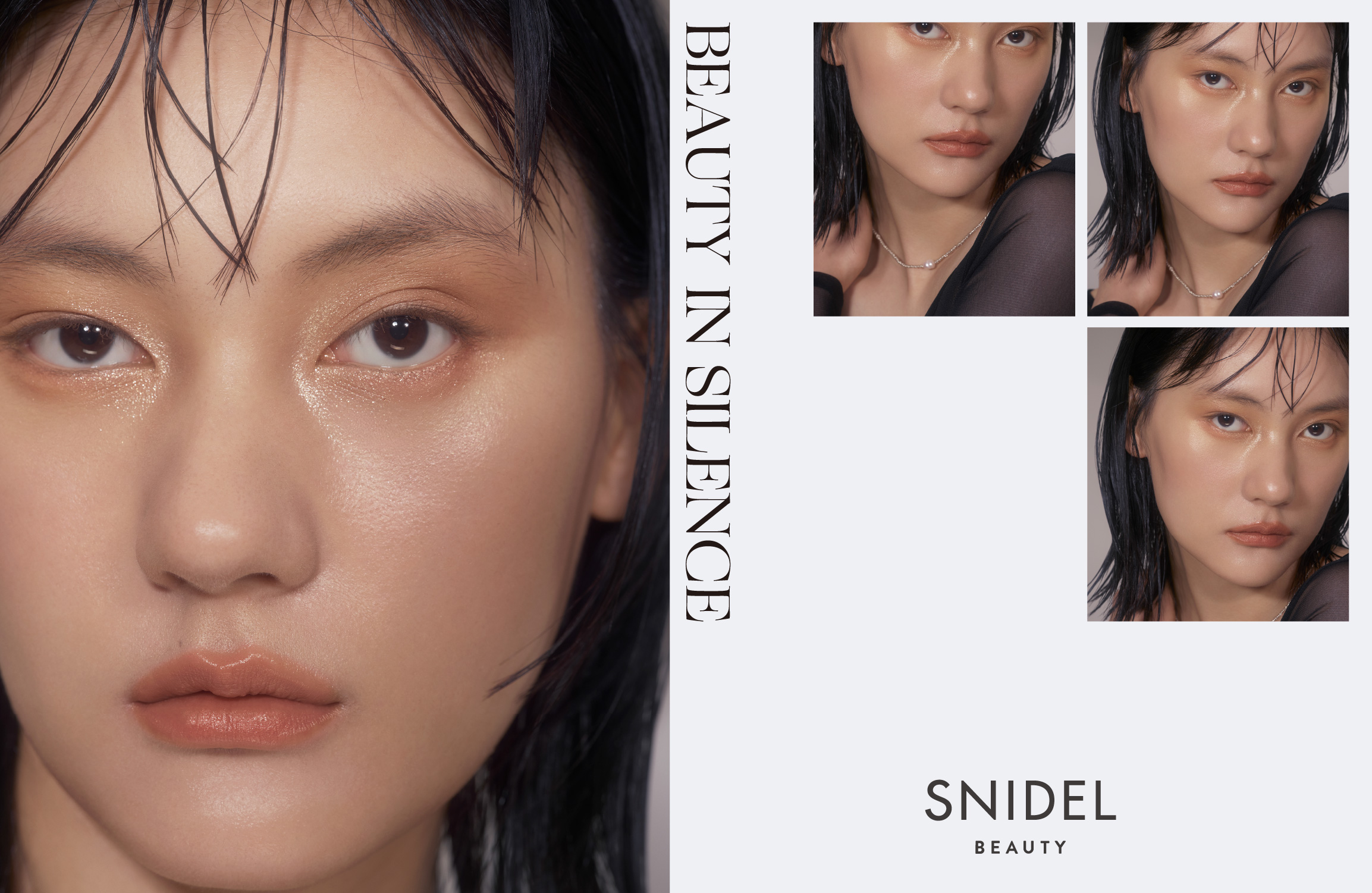 ＜SNIDEL BEAUTY＞2024 AW Collection～BEAUTY IN SILENCE キレイな人はちょっと無口かもしれない。～ビジュアル公開！2024年7月10日(水)より全国発売