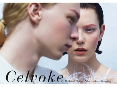 【Celvoke（セルヴォーク）】骨格やまなざしの美しさを引き立てるカラーアイテムをメインとした2024 A/W Makeup Collectionが登場 ＜2024年8月9日(金)＞