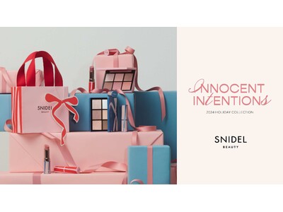 ＜SNIDEL BEAUTY＞2024 ホリデーコレクションを数量限定発売！人気のアイパレットとルージュを、愛らしいリボンモチーフでラッピング