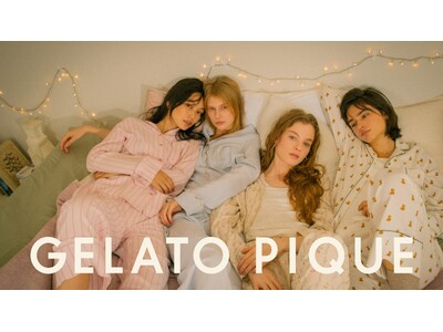 「gelato pique（ジェラート ピケ）」盛岡川徳店オープン！＜10月4日（金）＞