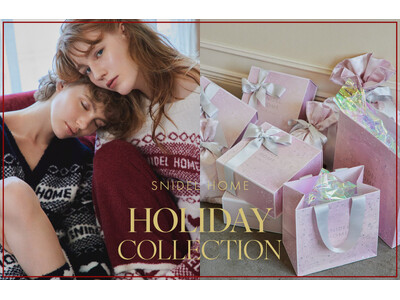 〈スナイデル ホーム〉クリスマスらしいノルディック柄をあしらったHOLIDAY COLLECTION第1弾を11月14日(木)公開！