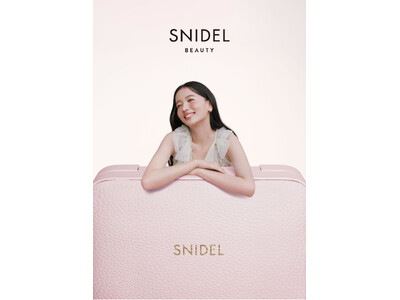 ＜SNIDEL BEAUTY＞2025SS Collectionに、スタープロダクトの6色アイパレットとルージュが大幅リニューアルして新登場！〈2025年1月1日(水)全国発売〉