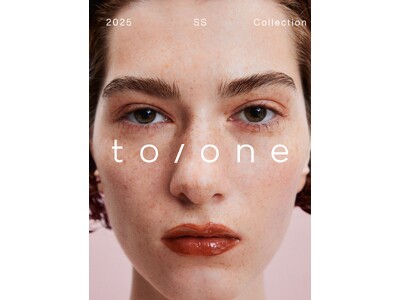 【to/one(トーン)】ボリューム感、ツヤ、血色感を叶えるリップグロスが新発売！どんな気分にも寄り添ってくれるアイシャドウ3色も